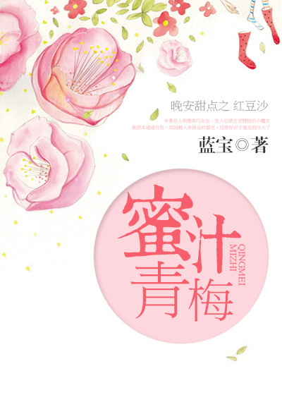 十个勤天杭州农业发展有限责任公司