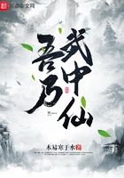 黄蓉肉文