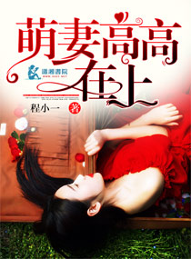 特级片网站
