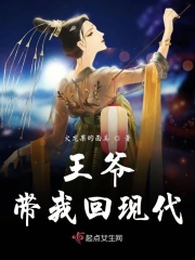 97人人模人人爽人人喊