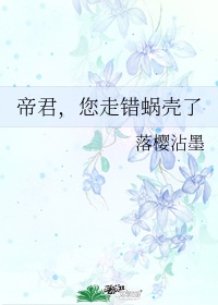 qqc