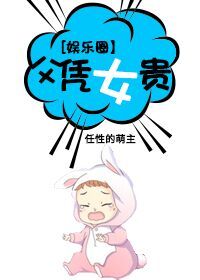 阿神的实况教室