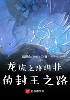 破了双性师尊的处