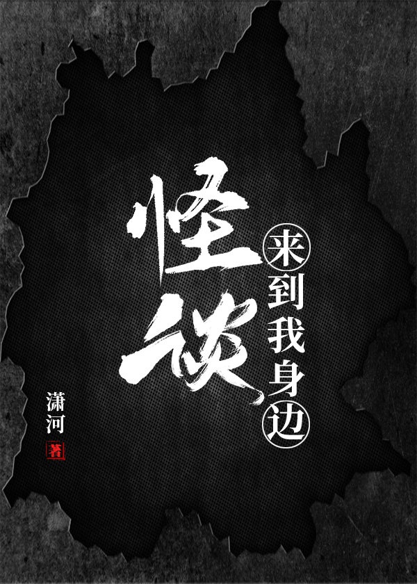 江湖告急粤语
