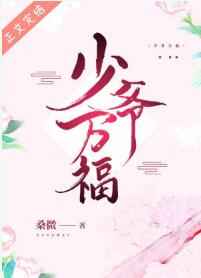 女人30岁底下不紧