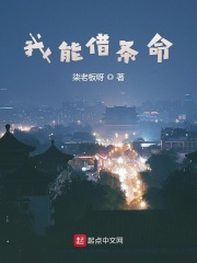 楚尘电视剧叫什么