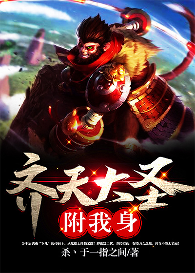 娇妻十七岁