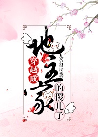 抓紧时间爱