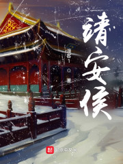 想死趁现在