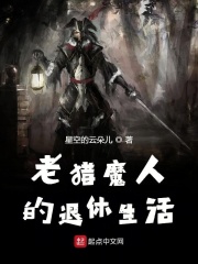 十八岁禁止视频在线播放