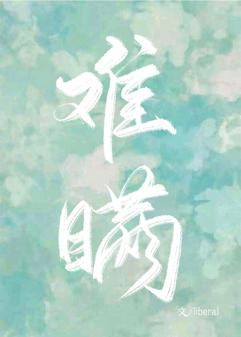 辣文小寡妇