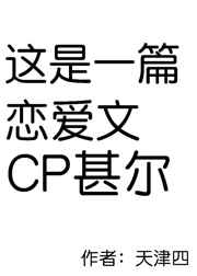 play视频海量av资