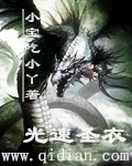 pron中国