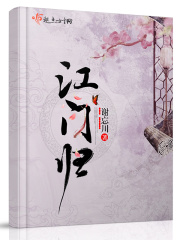 女女恋舌吻视频大全