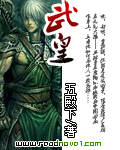 两个美妇跪在胯下用嘴服侍