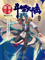 神魔九变