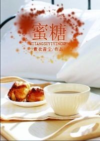 男男耽美漫画做到怀孕