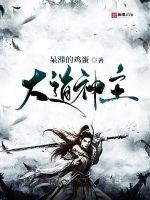 我以为我是路人甲
