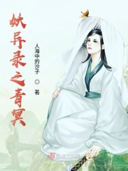 91丝袜