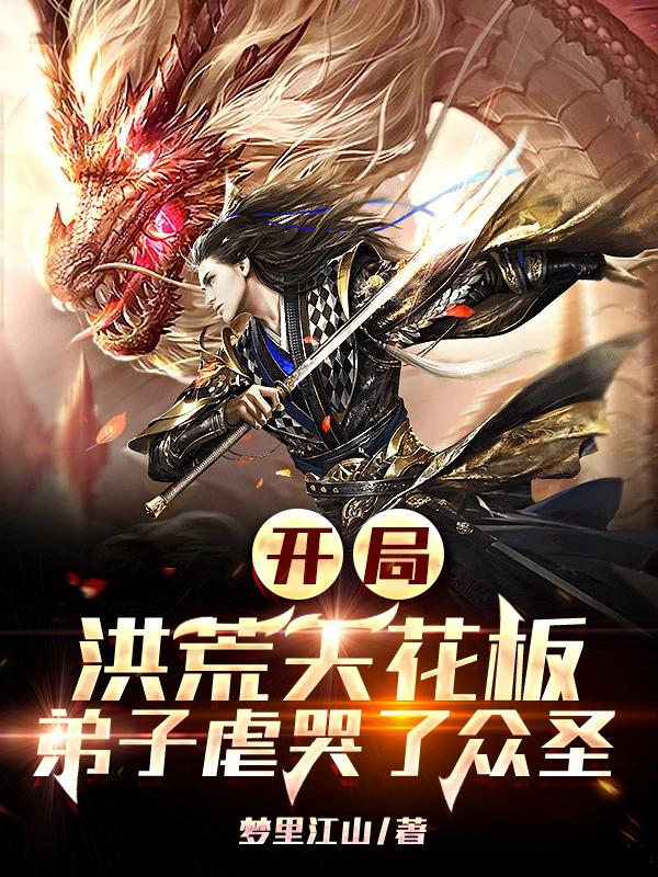 我和公大货车上发生了性关系