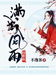 大陆精品自在线拍国语