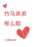 俄罗斯反恐电影沙漠在线观看