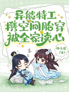 模特电影