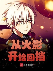 优优影视在线免观看