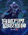 宝贝这才几天没做