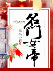 台湾剧最火的男男剧