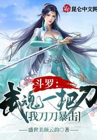 主人惩罚玩弄调教奴H