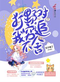 四个字母txt百度云资源