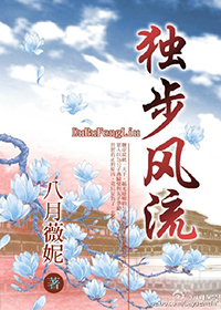 yemalu最新24小时