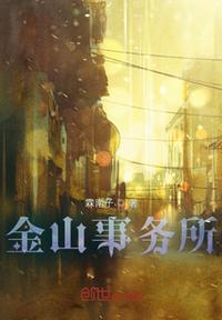 私房电影院