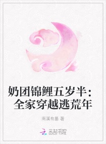 秋霞网八妻子8