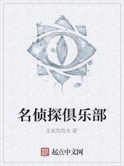 埃及猫动画片原版入口