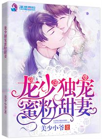 亚洲久草视频