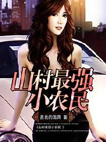 当兵男朋友回来疯狂要我
