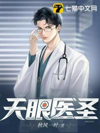 a资源吧无限看在线观看