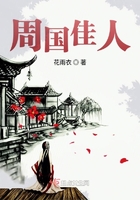 男的说水多是好还是不好