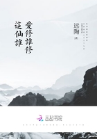 坐公交车最后一排农民工