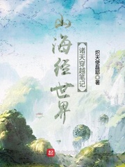 惦记很久了by荔枝雨