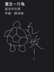 井上熏人体艺术图片论坛