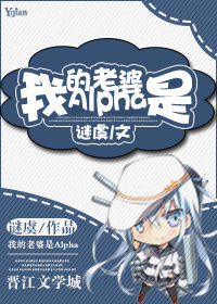 官人视频app下载 在线观看