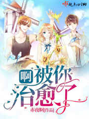 粉色视频黄app入口