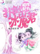 六虎影院官网地址