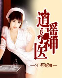 王总别在卫生间好吗