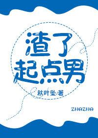 超凡蜘蛛侠3在线观看完整版免费