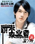 1717lu改成什么了