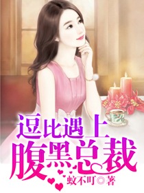 电影超级王国游戏